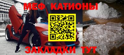 амф Бугуруслан