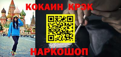 ECSTASY Бузулук