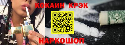 ECSTASY Бузулук