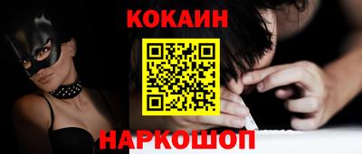 ECSTASY Бузулук