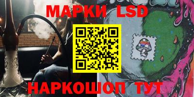 амф Будённовск