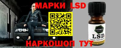 амф Бугуруслан