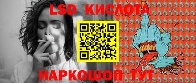 амф Бугуруслан