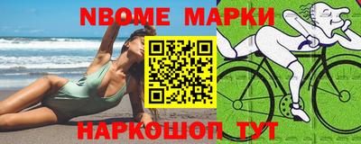 амф Бугуруслан