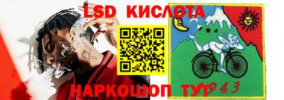 амф Будённовск