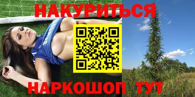 ECSTASY Бузулук
