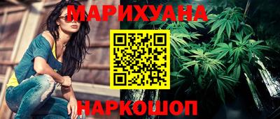 амф Будённовск