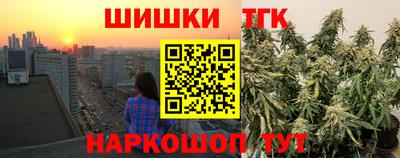 амф Бугуруслан