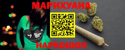 амф Бугуруслан