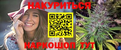 амф Будённовск
