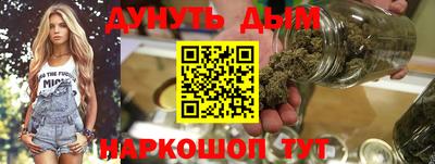 амф Будённовск