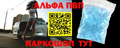 ECSTASY Бузулук