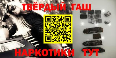 амф Бугуруслан