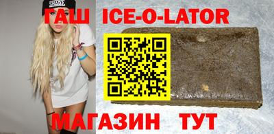 амф Бугуруслан