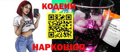 ECSTASY Бузулук