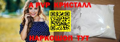ECSTASY Бузулук